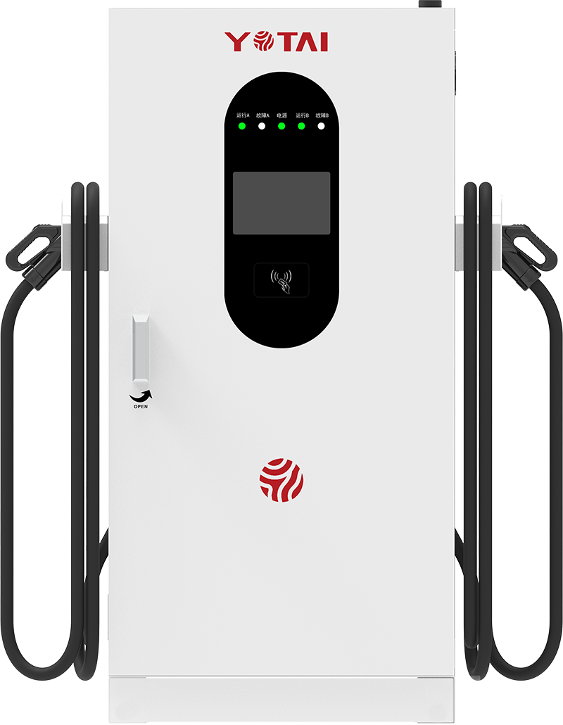 YTY (60-80kW) All-in-one DC Charger