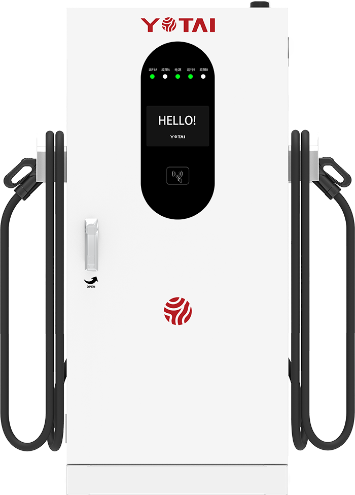 YTY (80-120kW) All-in-one DC Charger