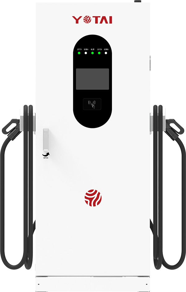 YTY (180-240kW) All-in-one DC Charger