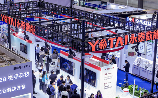 Yotai Made a Dazzling Appearance at CBTC-2023 Shenzhen International ESS and Lithium Battery Technology Exhibition