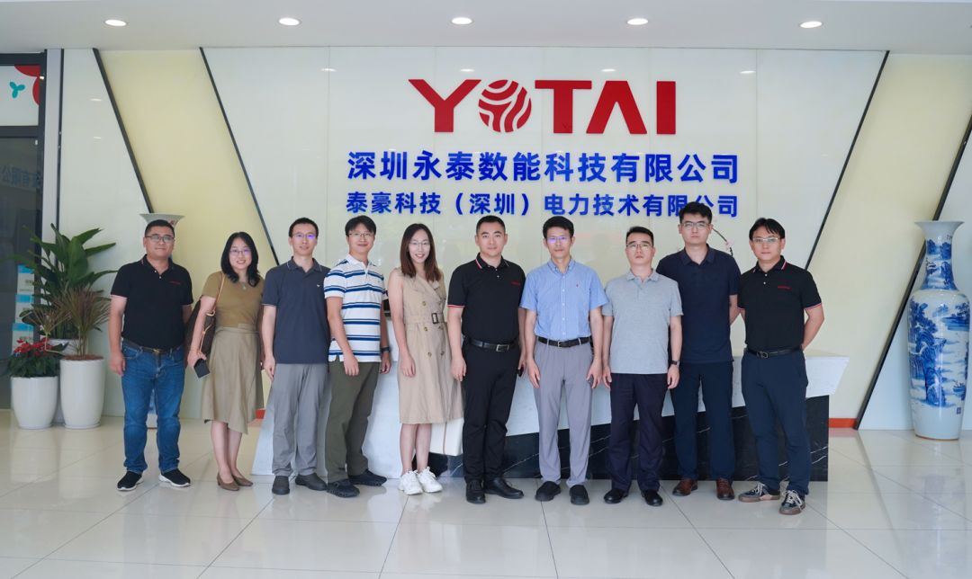 Industrial Investors of Longhua District Visit Yotai