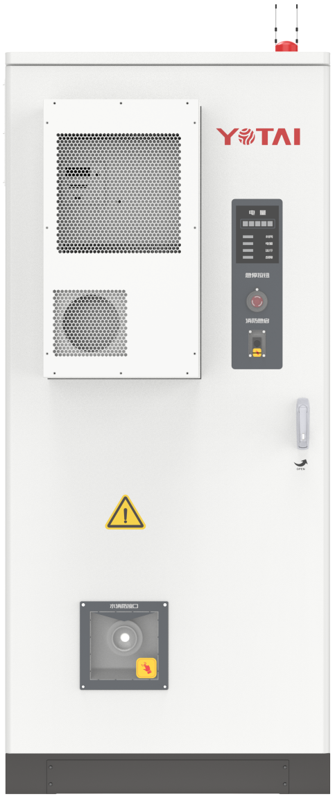 Ener Hexon® Solution 103 PV&ESS All-in-One Distributed ESS