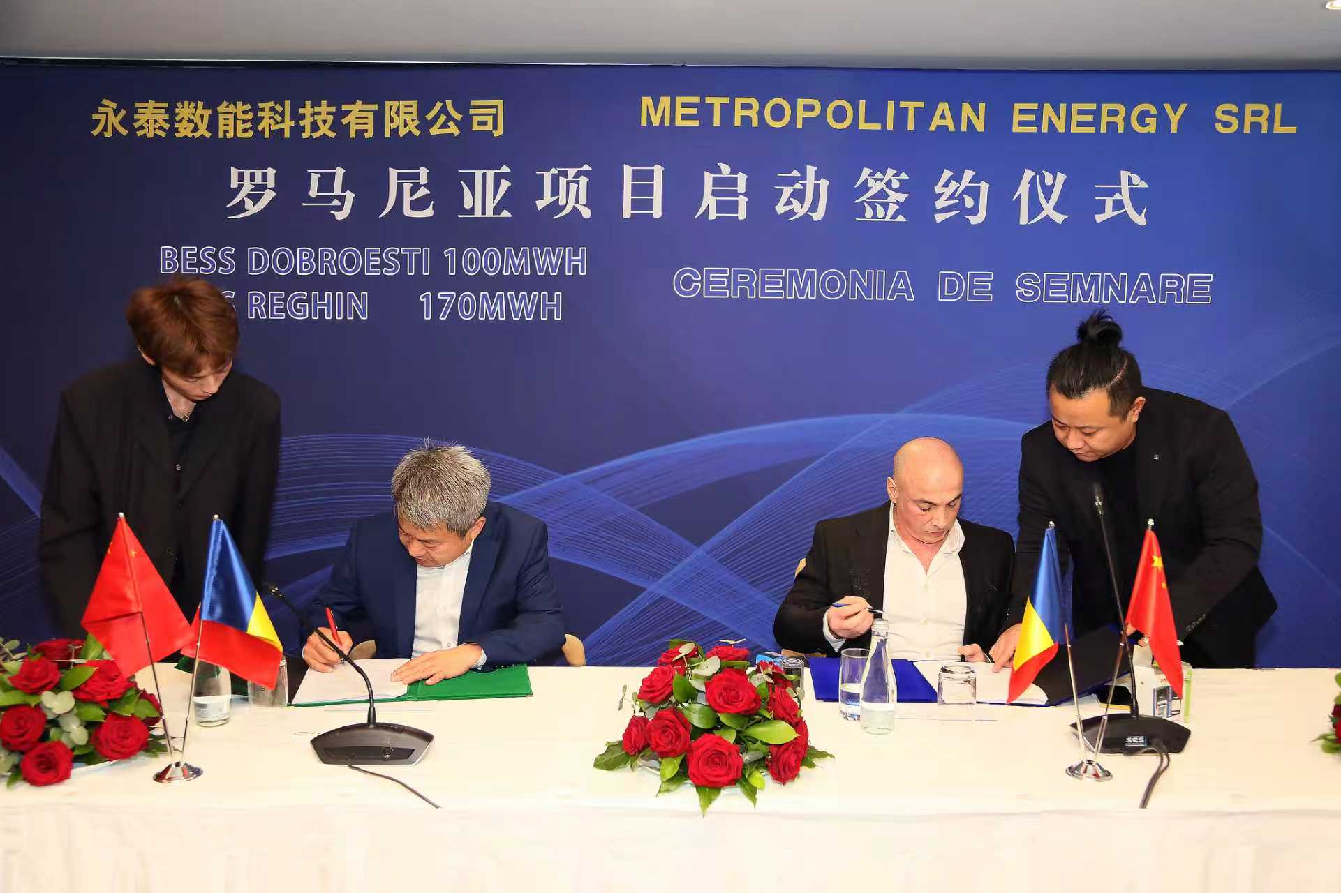 微信图片_20260203155707_2642_103