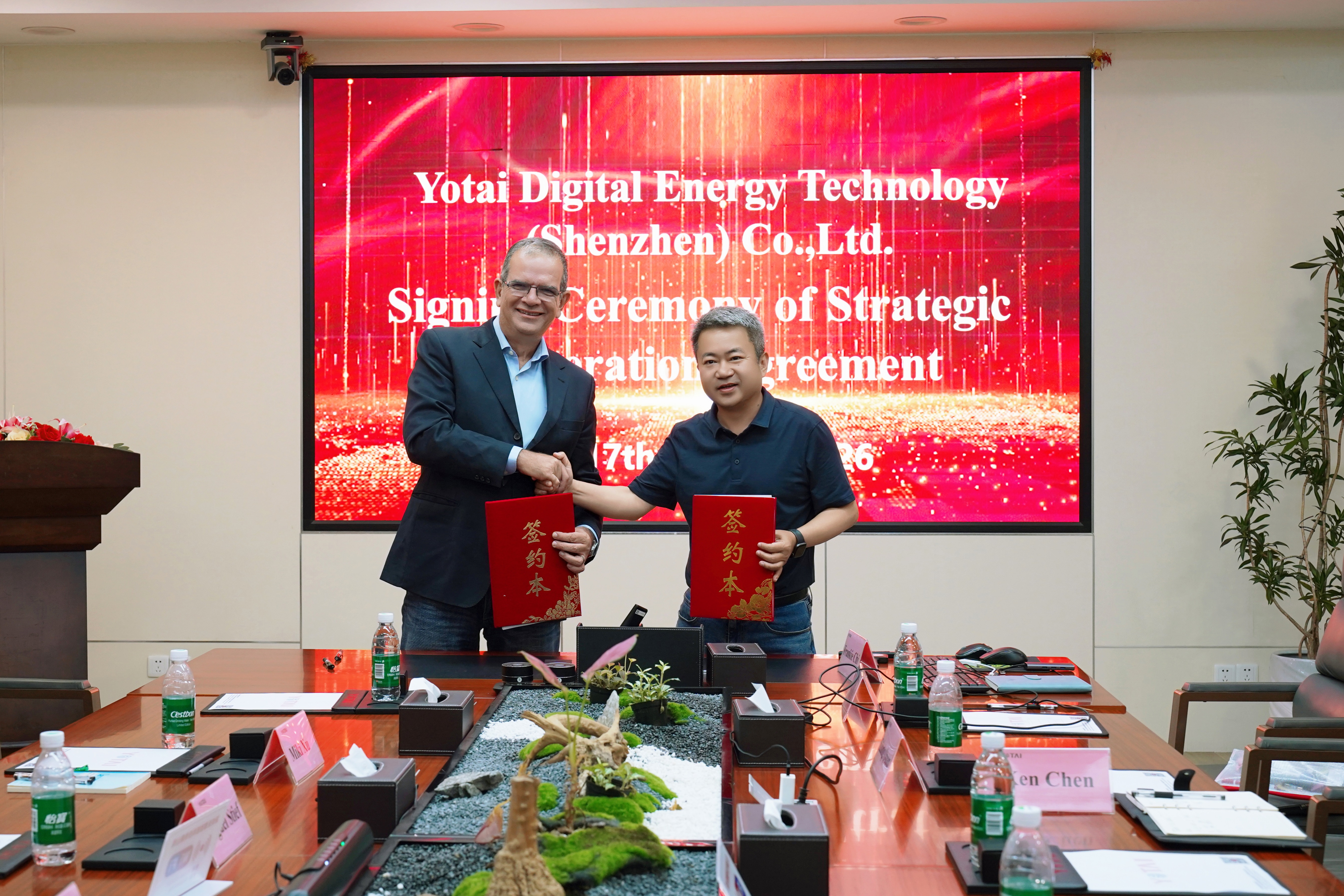 Strategic Alliance to Enter South America: YOTAI Signs Strategic Cooperation with Brazilian Leading Enterprise